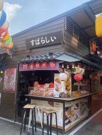 ตลาดปลาบางแสน สไตล์ญี่ปุ่น🇯🇵🎏
