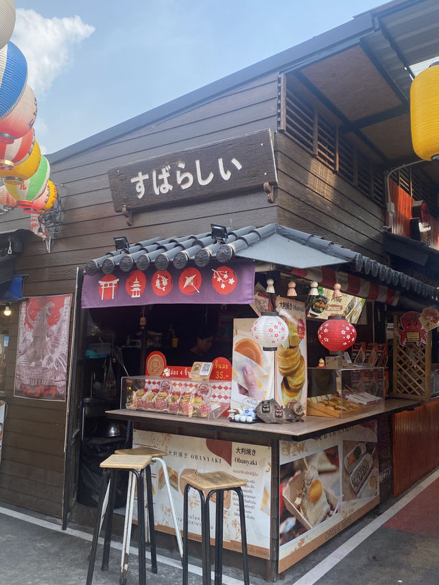 ตลาดปลาบางแสน สไตล์ญี่ปุ่น🇯🇵🎏