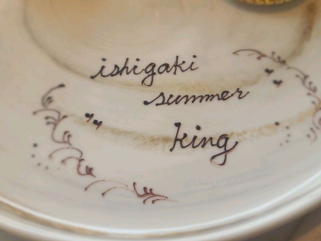Ishigaki(이시가키) PALETTE(팔레트) ケーキセット(케익세트)