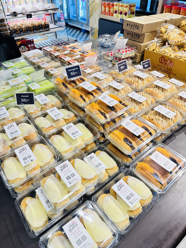 ฟางเบเกอรี่ ตลาดกระทิง จันทบุรี