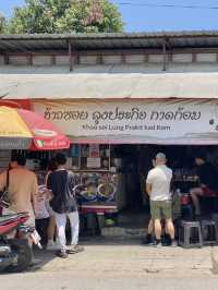 🍜 ข้าวซอยลุงประกิจข้าวซอยในดวงใจ ที่ต้องกลับไปซ้ำ