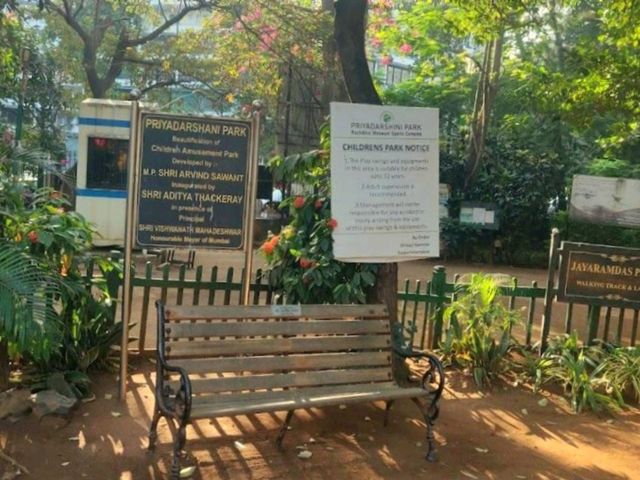Priyadarshini Park