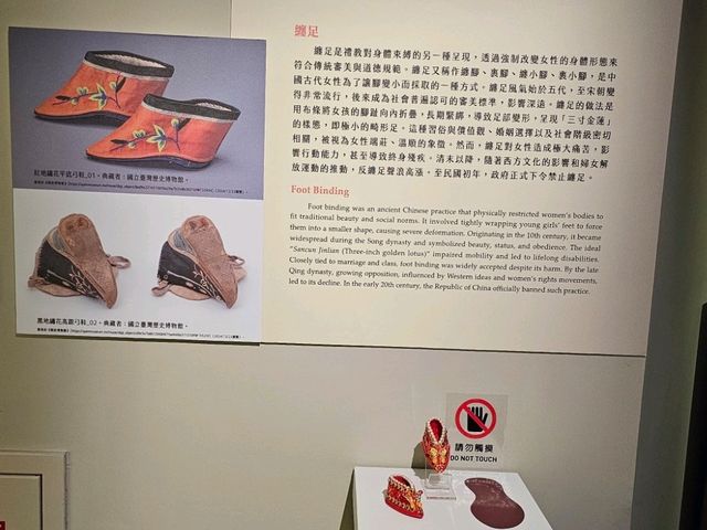 翻閱古籍，窺見身體奧秘──故宮〔身體展演〕醫書特展