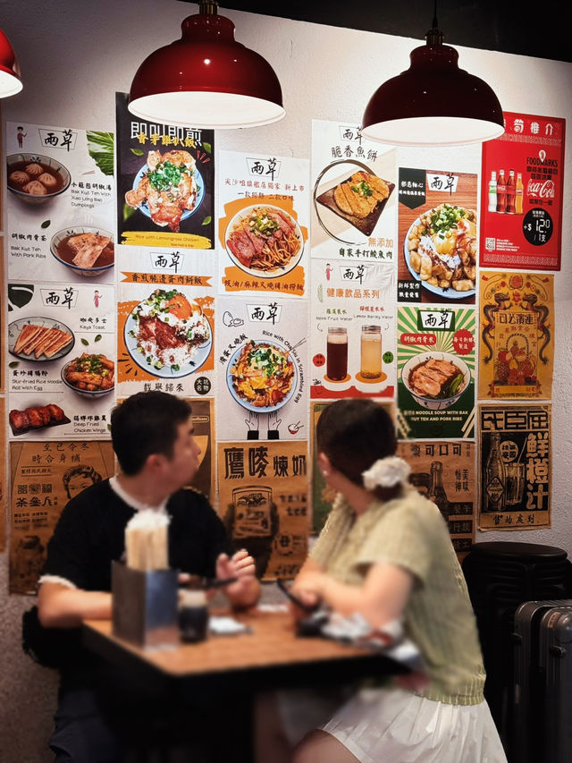 港式+馬拉式嘅平民滋味 