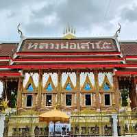 🌺วัดธรรมปัญญา