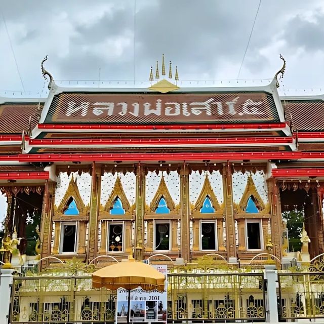 🌺วัดธรรมปัญญา