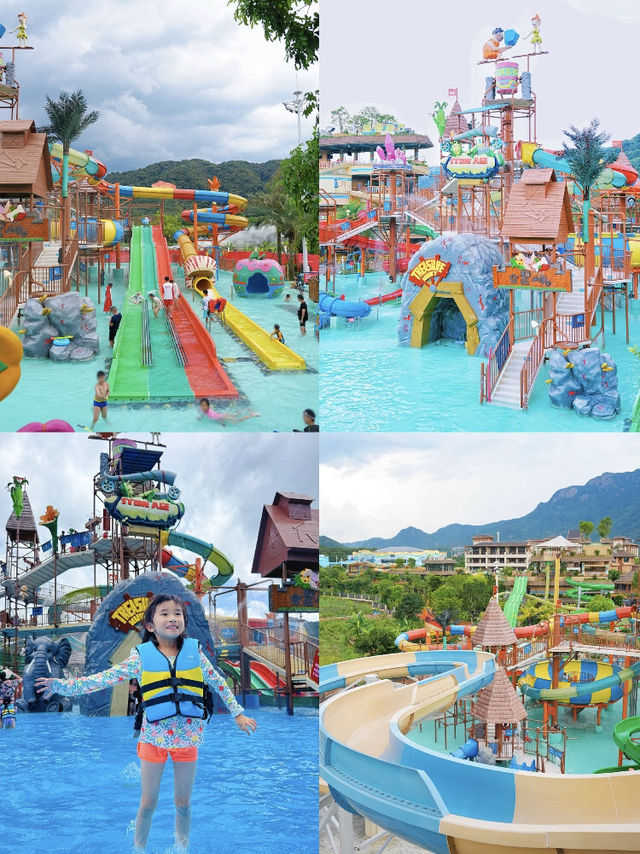 廣州森林海嬉樂園