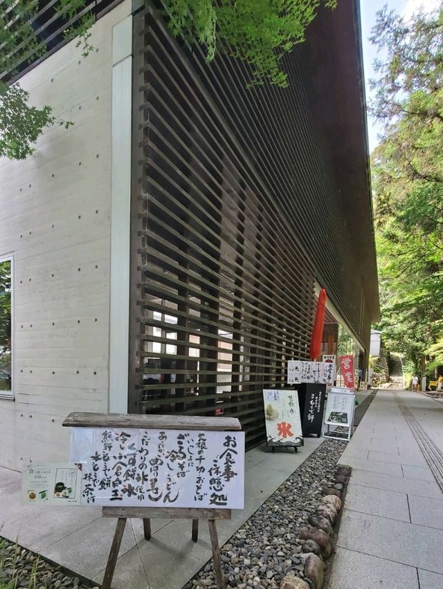 【和歌山グルメ】熊野もうで餅・熊野本宮大社