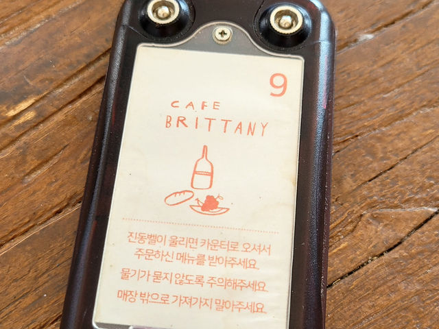 가덕도에 뷰까지 맛집인 카페!!