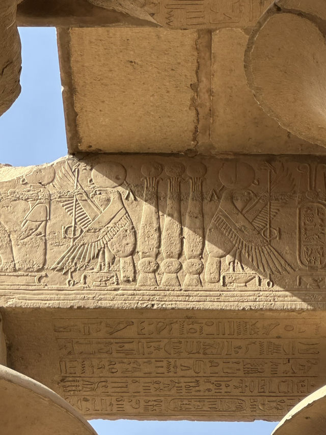 Kom Ombo: Gods Divorce Court