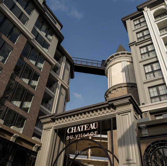 🏰 Chateau Du Village #โรงแรมเปิดใหม่