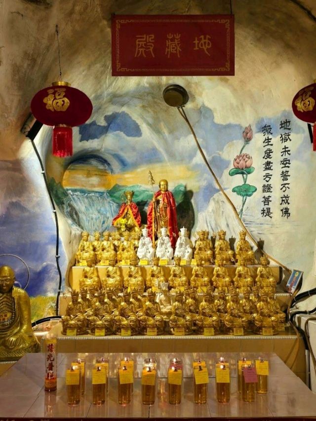 Perak Guanyin Cave