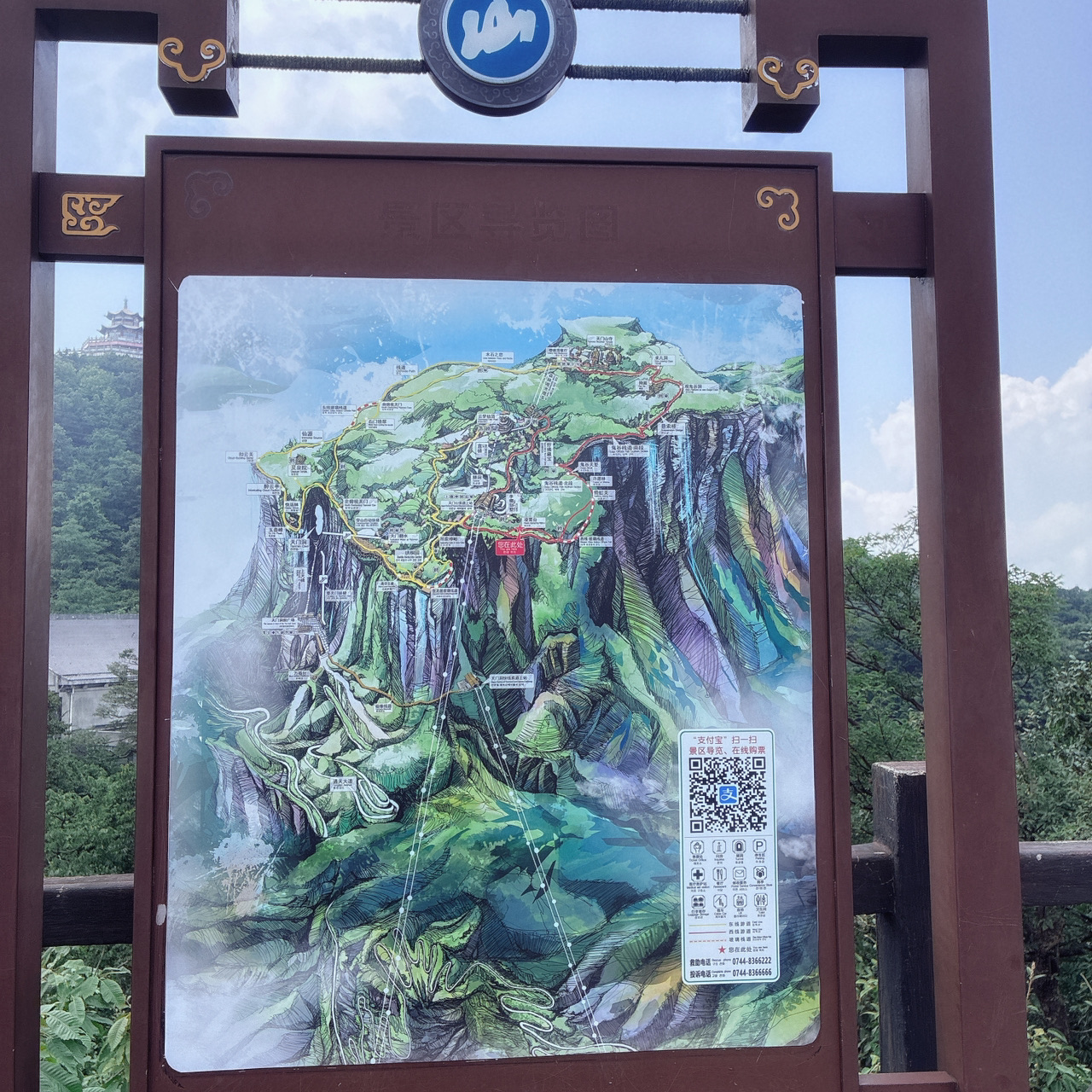 天国の門真の家庭 ファイル:Matsuyama castle(Iyo) Nino-Mon(Gate).JPG - Wikipedia