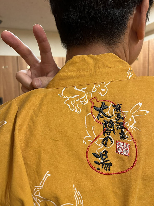 一場剛剛好的輕旅行.優惠住神戶精華地段，泡進有馬太閣之湯