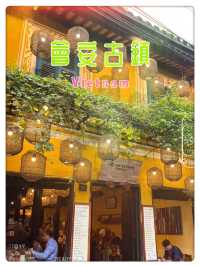 越南中部慢旅行｜在會安古鎮與粉紅教堂之間，遇見時間的柔情