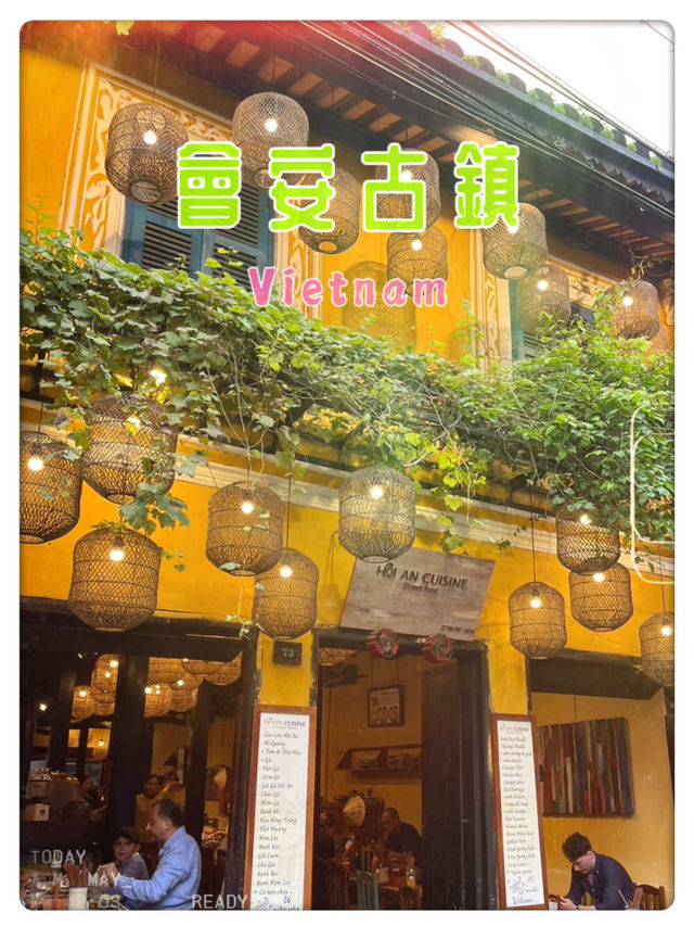 越南中部慢旅行｜在會安古鎮與粉紅教堂之間，遇見時間的柔情
