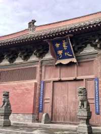 Chillin’ and Exploring Shanhua Temple