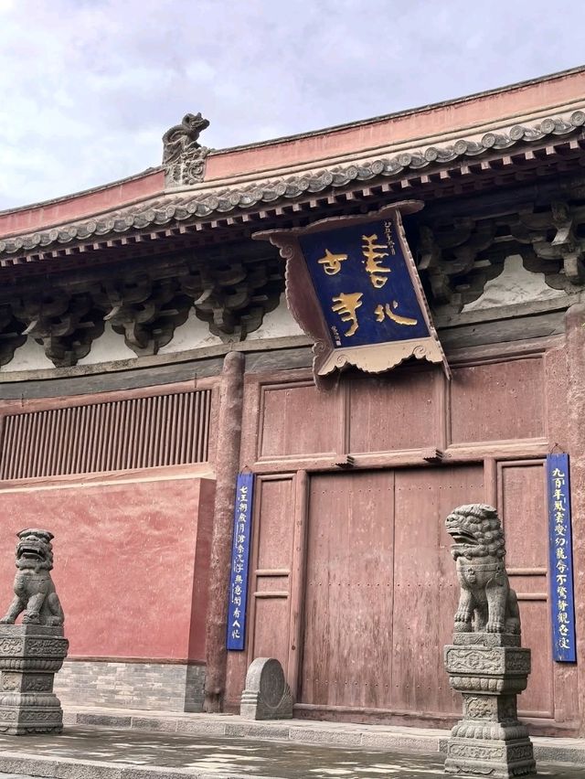 Chillin’ and Exploring Shanhua Temple