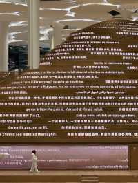 Beijing’s Most Stunning Library 📚✨