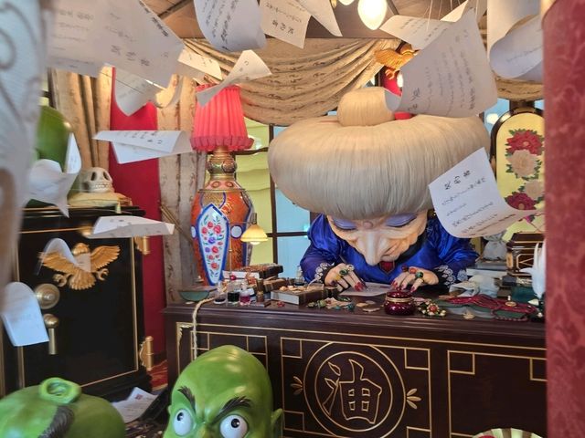 Nagoya - Ghibli Park