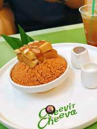 Cheevit Cheeva ย่าน Chow Kit