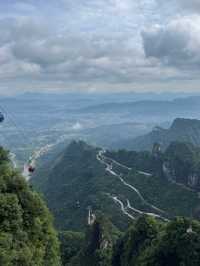 Climbing to the Beautiful Heavens: The Legend of Tianmen Cave