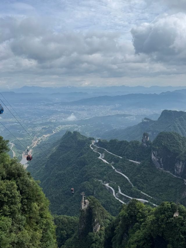 Climbing to the Beautiful Heavens: The Legend of Tianmen Cave