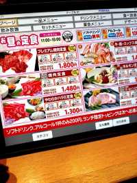 大阪🇯🇵 適合「I 人」的日式烤肉 😎