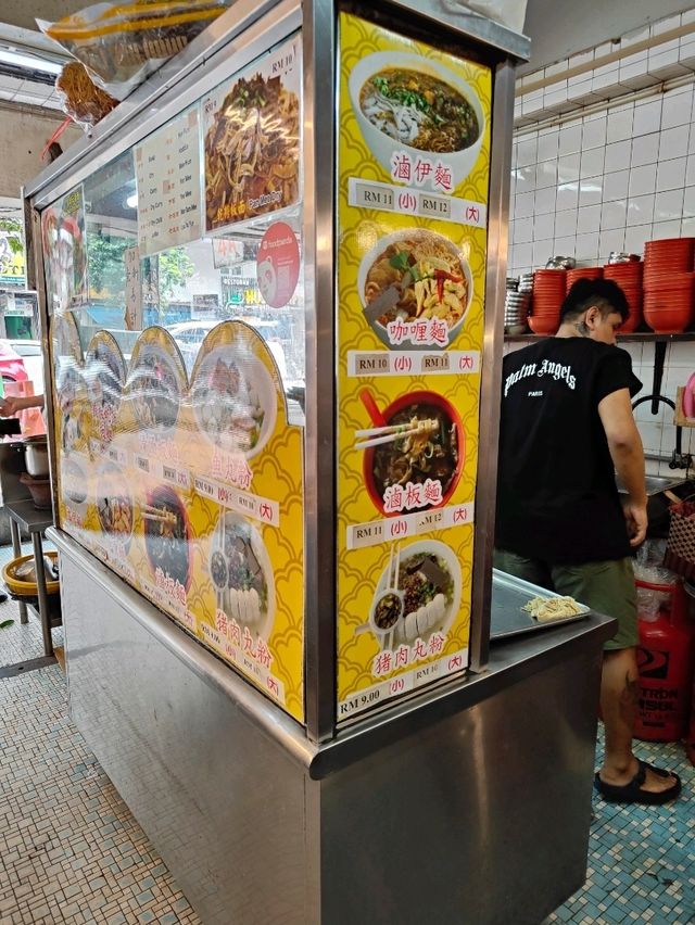  Review: A Quiet Return to Flavor at Happy Restaurant, KL Sentral