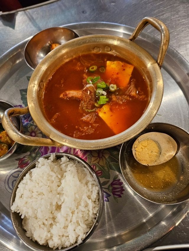 함부르크에서 만난 한국식당