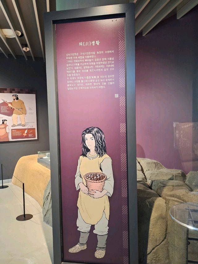 볼거리 많은 시흥 여행지