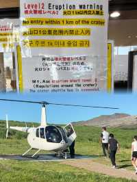 🏔️ 阿蘇一日遊｜日出、火山飛行、騎馬奔馳，靈魂震撼的經典行程