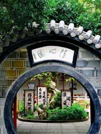 Chunyang Temple, Xinjin – A Hidden Gem of Historic Chinese Garden Architecture 