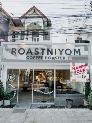 로스트니욤 커피, 마에조점 🌿☕️