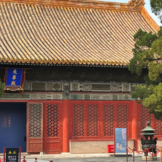  Walking Through Imperial History at the Forbidden City