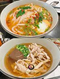 ข้าวเปียกเส้น (สี่แยกโรงเรียนหมากแข้ง)