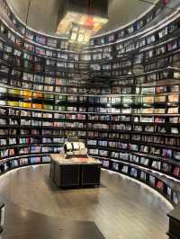 Beyond the Pages: Discover Zhongshuge