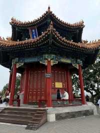 Chill Walks and Epic Views at Jingshan Park