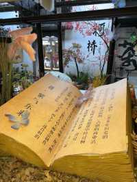 Hangzhou｜Xianghu Academician Island – Quiet but Less Photogenic Than Liangzhu