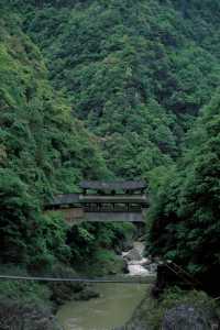 山水奇觀—懸天峽