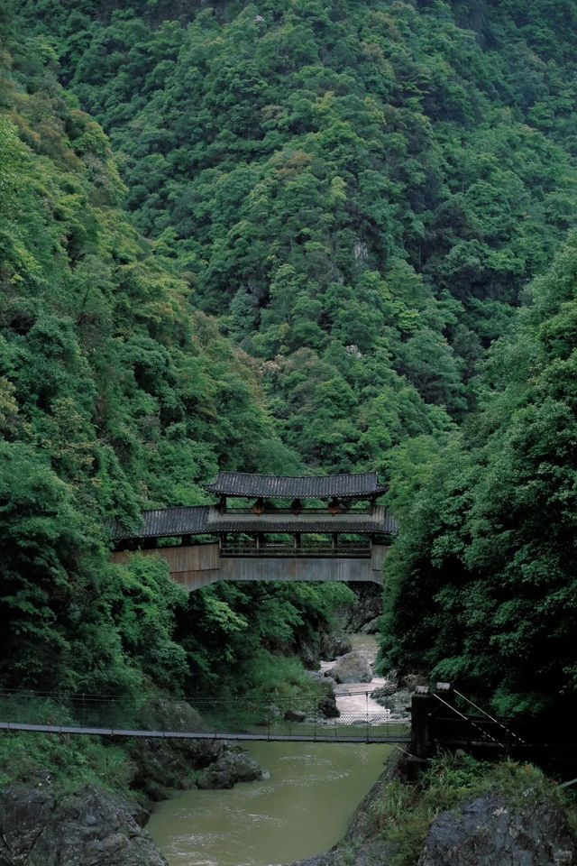 山水奇觀—懸天峽 山水奇觀—懸天峽