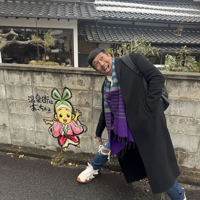 山陰山陽說不完,眾神之鄉 山陰山陽說不完,眾神之鄉