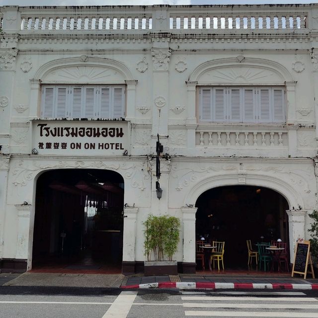 🏛️✨ ย่านเมืองเก่าภูเก็ต (Phuket Old Tow 🏛️✨ ย่านเมืองเก่าภูเก็ต (Phuket Old Tow