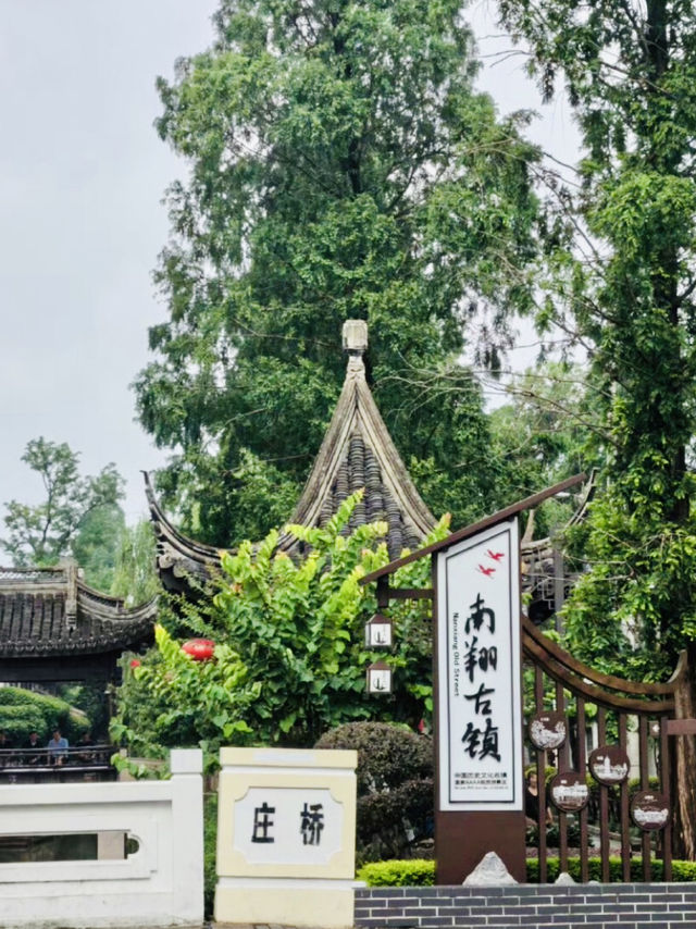 Home of the Famous Nanxiang Xiaolongbao