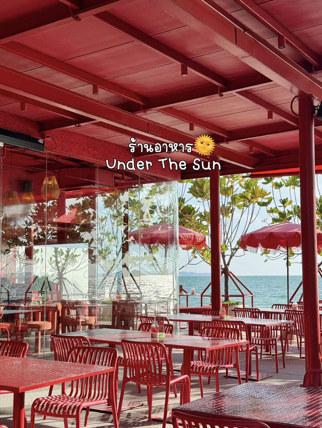 ANA ANAN RESORT & VILLAS PATTAYA 🦀🌊🪸