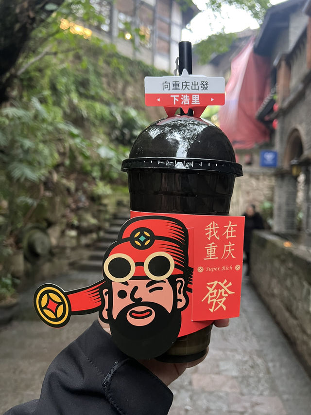 🏙️ 重庆·一座来了就不想走的城 🔥🌉 