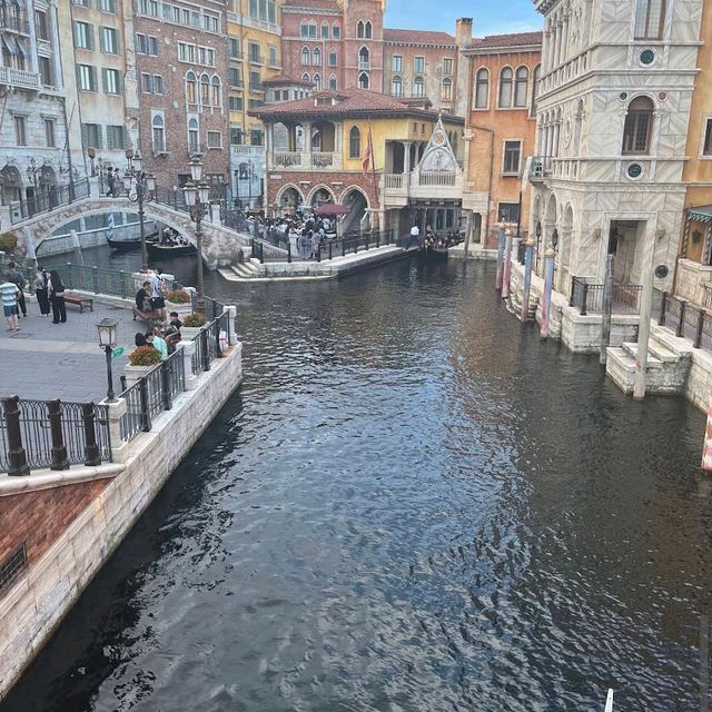 Tokyo DisneySea