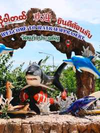  วัดแก้วประเสริฐ ชุมพร