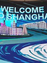 Shanghai Urban Planning Exhibition Center