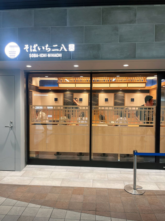 🏙️【上野】駅ナカがまるで小さな街⁉️「エキュート上野」🐼💖 
